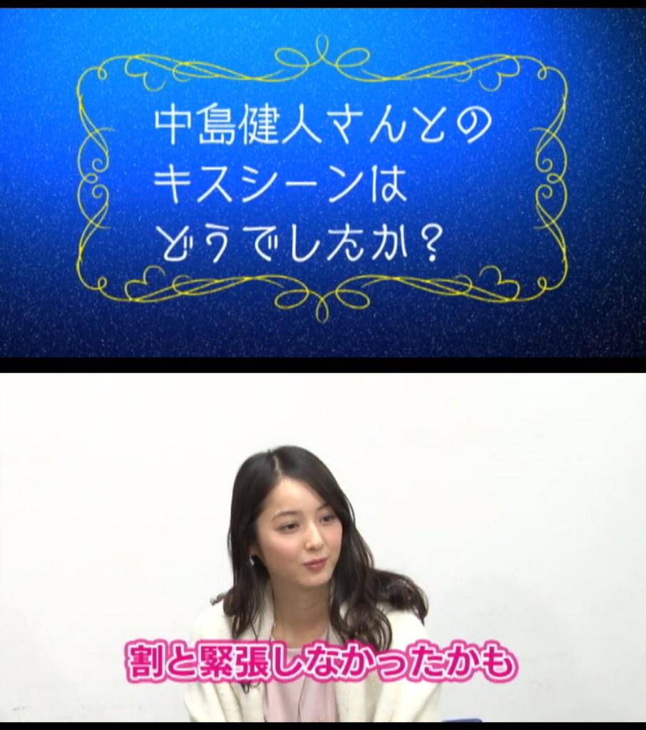 Maki در توییتر 黒服物語スピンオフ動画 キャストインタビュー 佐々木希 山本裕典 ミールさんは緊張しなかったらしいよ 健人くんはしてたよね O D O ３ Http T Co Ig3vodcovy