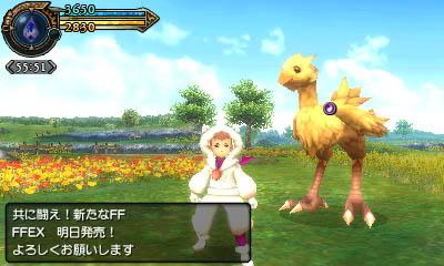 Ffex 初心者の館 On Twitter 本作は様々なジョブで役割を意識したバトル アビリティのアクションやカスタマイズ 仲間モンスターの収集や育成など シングルでもマルチでも楽しめる要素が満載です じっくりとお楽しみいただけると幸いです 三浦 Ffex Http T