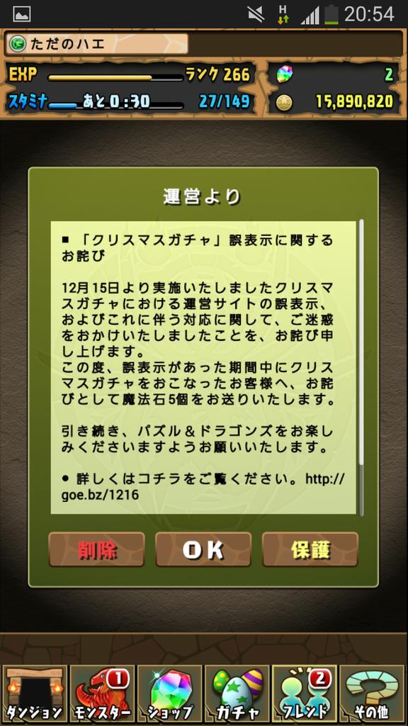 Ui4 Xbonobug8m Ui4 Xbonobug8m
