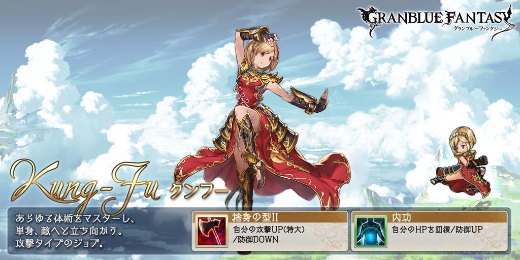 大海 tweet media