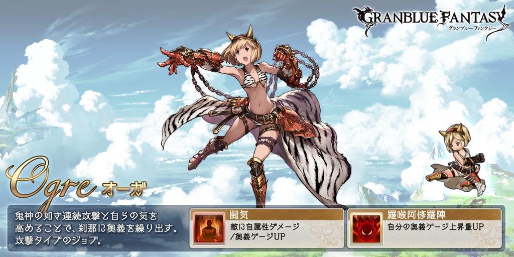 seeyoyo's tweet photo. スマホRPGは今これをやってるよ。今のジョブはこれ！　https://t.co/7TT8VP7Vh8 ゲーム内プロフィール→　https://t.co/PSqWa2AdEU