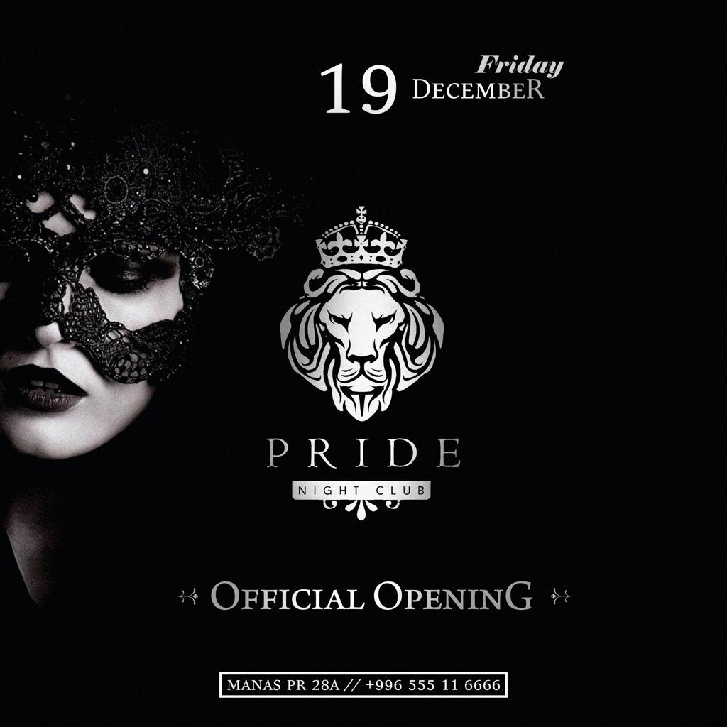 PrideClub's tweet image. Night Club "PRIDE" официально открывает свои двери!
С 19 декабря Бишкек начинает отдыхать в новом формате!