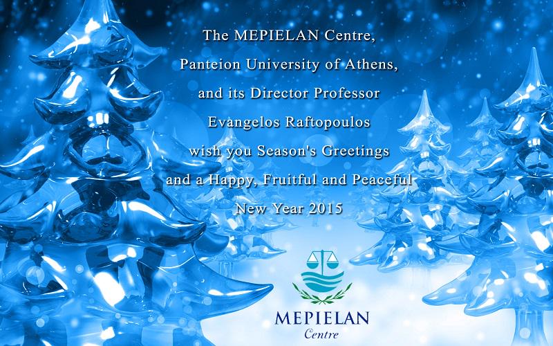 Season's Greetings from <a href="/mepielan/">MEPIELAN CENTRE</a>
