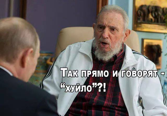 "Мы слышим много воинственных заявлений", - Путин раскритиковал Турчинова - Цензор.НЕТ 5230
