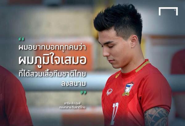 kaiipahhippie's tweet photo. ผมภูมิใจเสมอที่ได้เกิดเป็นคนไทย #ชาลี 
ส่วน #ป #ประวิตร ผมแค่บังเอิญเป็นคนไทย 
55555555555555555555 http://t.co/8aIuySBDCz
