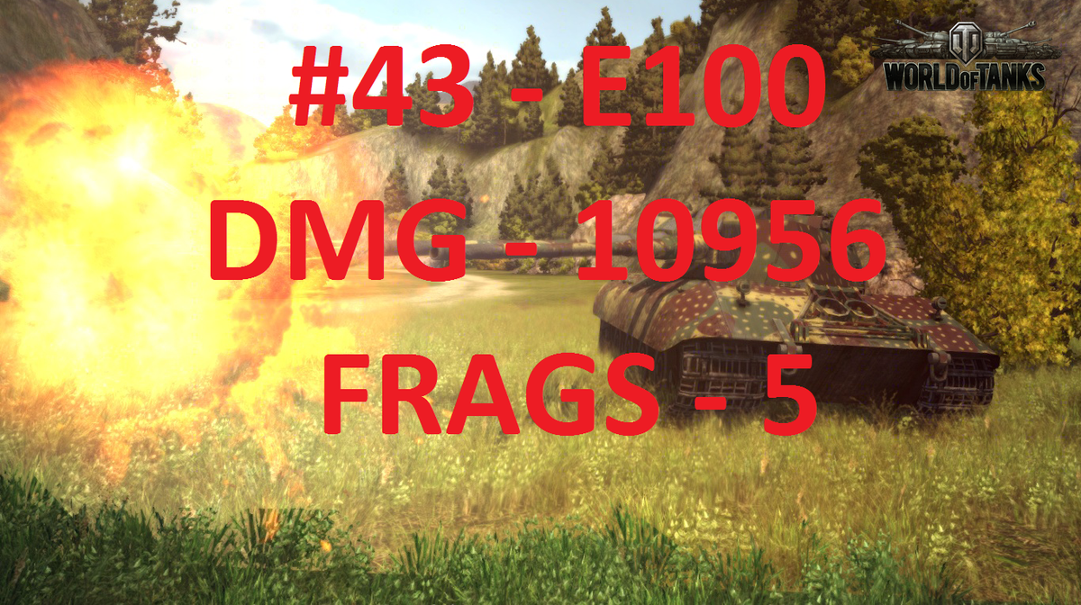 WOT_Replays_'s tweet photo. E100  Ace tanker - WOT - World Of Tanks  - Мир танков Best Play
https://t.co/Hhd4WyqY6J http://t.co/b64rbu55HU