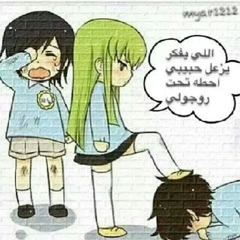 6pp112211's tweet photo. فاهمين...! http://t.co/WzQDIhzfsW
