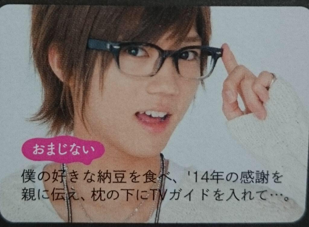 KY_O721's tweet photo. 安井謙太郎(23)が可愛すぎる件。(拾い画) http://t.co/kiPpt5AYeC