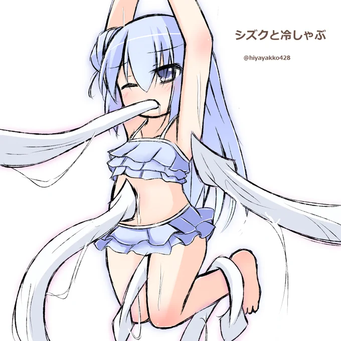お題「海産物」シズクと冷しゃぶよりシズク。海といえば触手の宝庫です。そんなわけでイカに襲わせてみました。#伺か版お絵描き60分一本勝負 