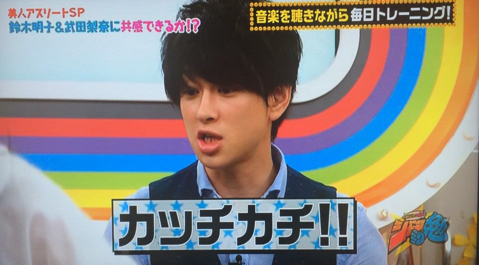 SsO9ZZ's tweet photo. 誰か私にTarzan買ってください。
横さんの腹筋のあれ。あ、なんて言おうとしたんだっけ
あ、ん？ あ 横さんの腹筋の原点
ちがう

とやかくいわねーで
買って  # http://t.co/luHJQo4HPA