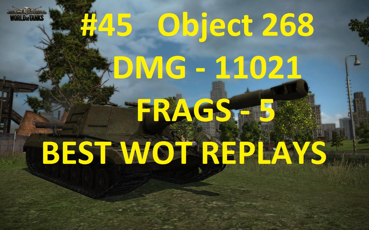 WOT_Replays_'s tweet photo. Object 268 Ace tanker - WOT - World Of Tanks  - Мир танков Best Play
https://t.co/0DGtvlXMIe http://t.co/YGSwWTgdXI