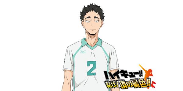 ハイキュー の青葉城西ってどんな学校 主要バレー部員9人 Moely アニメや声優 2 5次元俳優のニュースをお届け