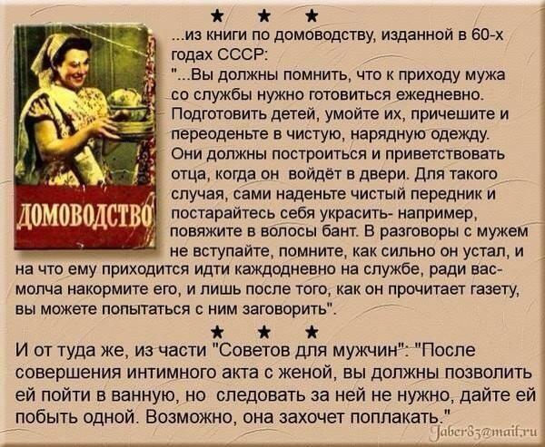 Россия рассматривает вопрос размещения подразделений ВДВ в аннексированном Крыму - Цензор.НЕТ 3669