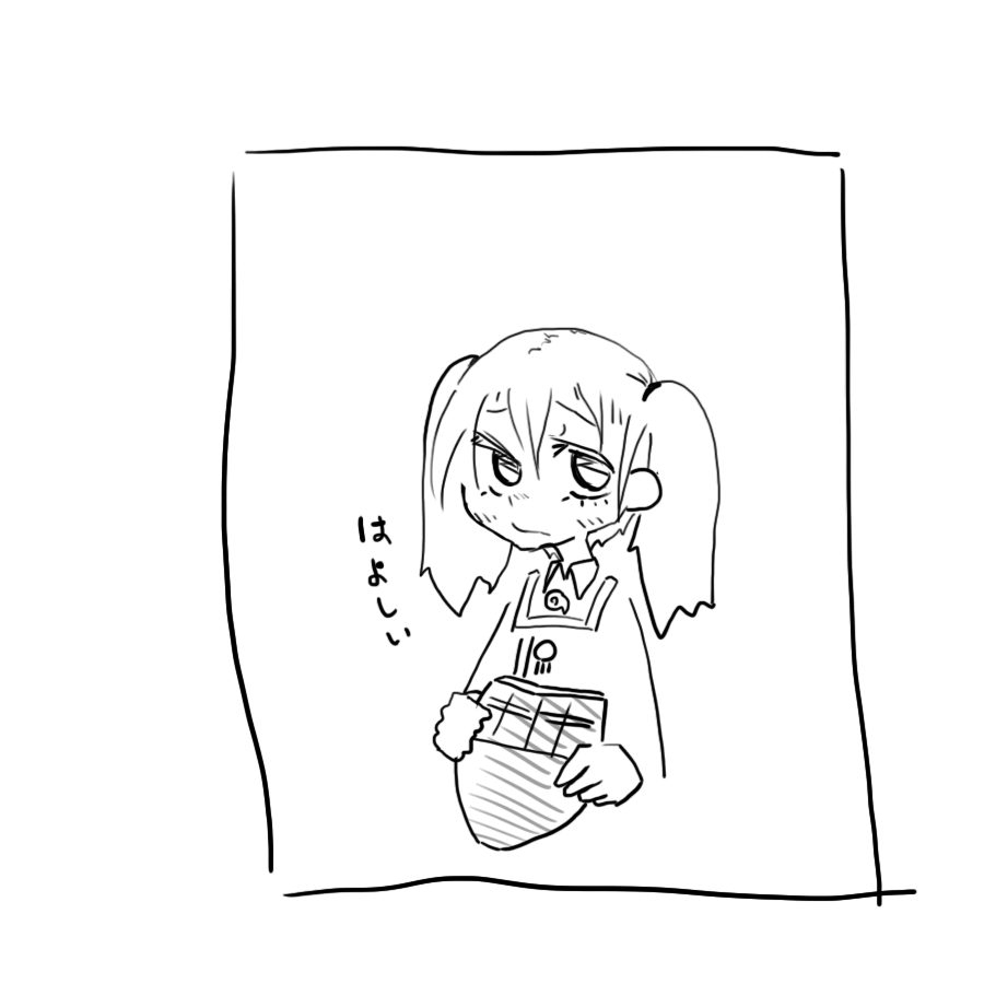 待つ関西弁 