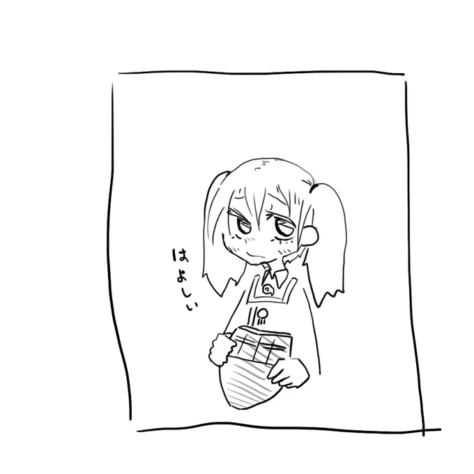 待つ関西弁 