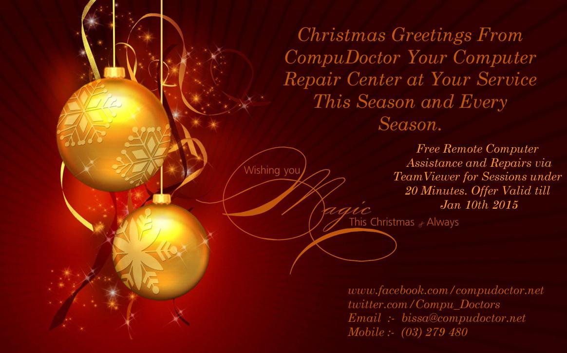 Compu_Doctors's tweet image. 