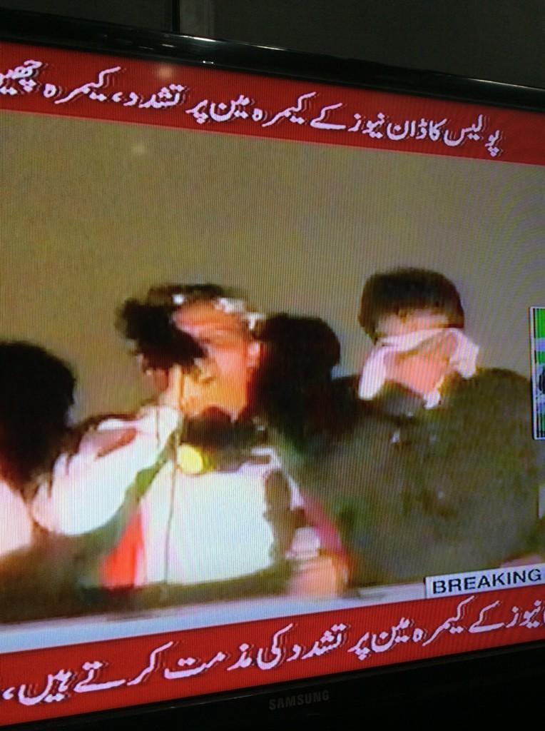 imaishaider's tweet photo. We will never forget these moments Mr Prime mininster #PTIKeptPakFirst http://t.co/Mnpg5Vjt6r