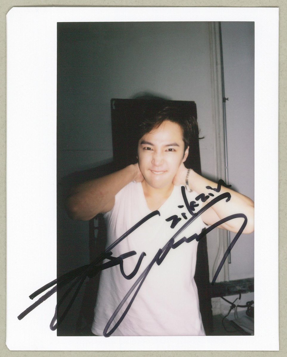 2014/12/18 チャン・グンソクsi…今週発売女性自身、読者プレゼント