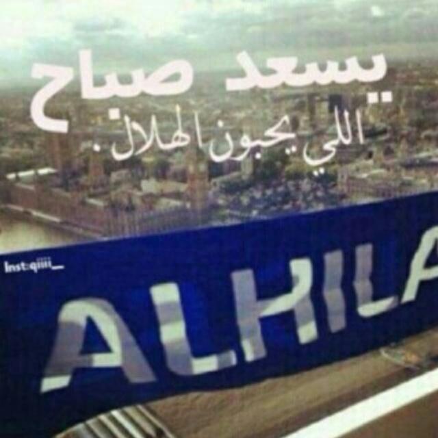 عزوز (@dhugfwgj) on Twitter photo 