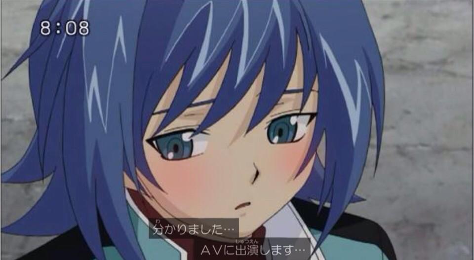 الوسم 先導アイチ頬染めコラ祭 على تويتر