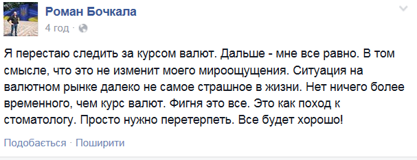 [Зображення: B5FCaMJCUAAWlL6.png:large]
