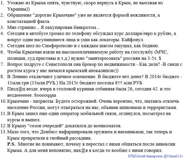 [Зображення: B5FHUxpIMAAAGjV.jpg]