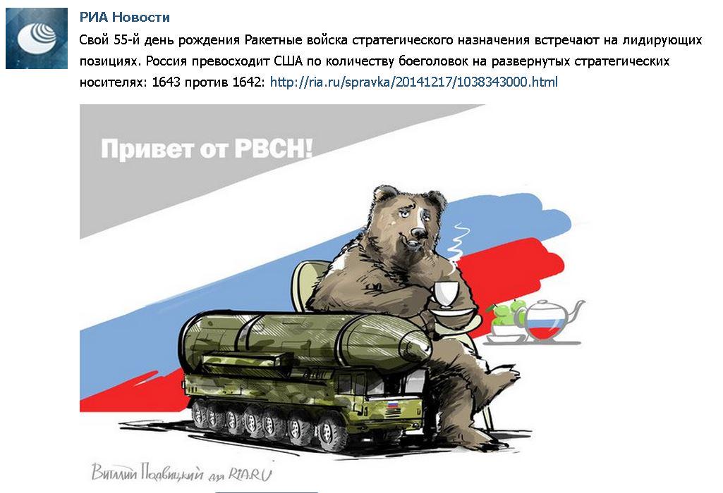 Картинки тополь м карандашом