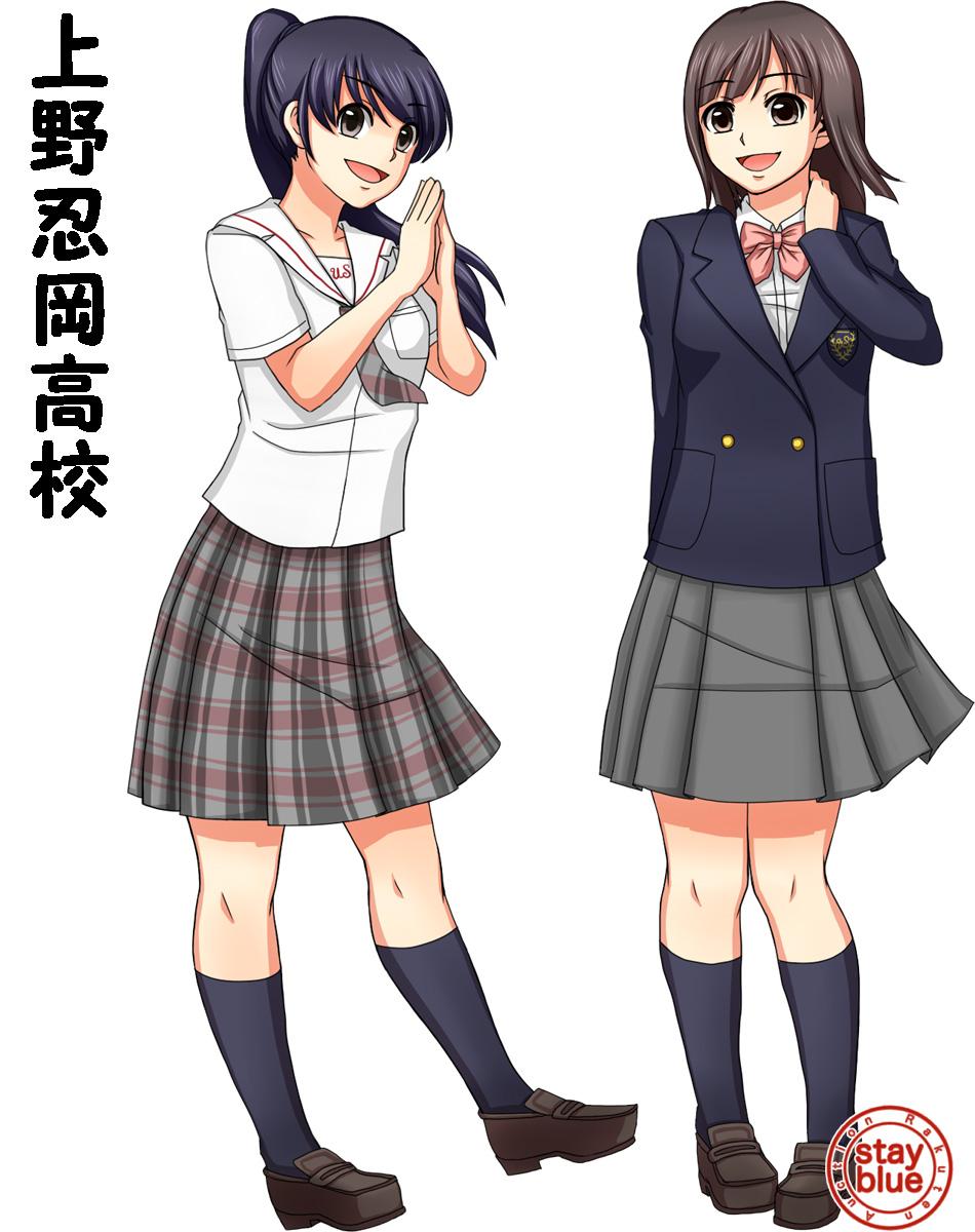 stayblue@学校制服図鑑 on X: stayblue@学校制服図鑑 on X: