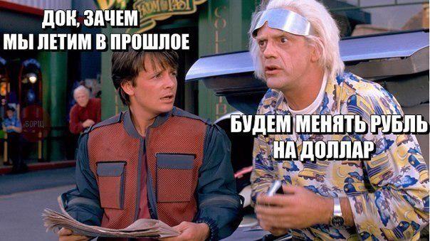 Могерини надеется на выполнение минских договоренностей - Цензор.НЕТ 2332