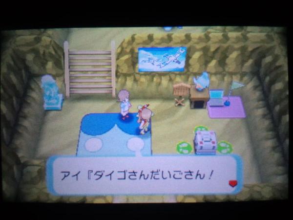 なとりはダイハルに絶賛再熱中 Pokeryyyy Page 8 Twilog なとりはダイハルに絶賛再熱中 Pokeryyyy Page 8 Twilog