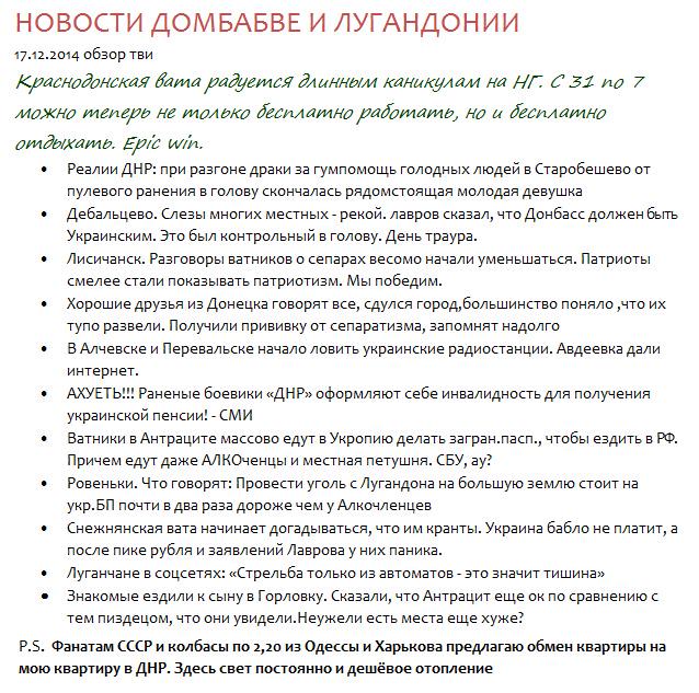 [Зображення: B5FoUIEIYAAi4K9.jpg]