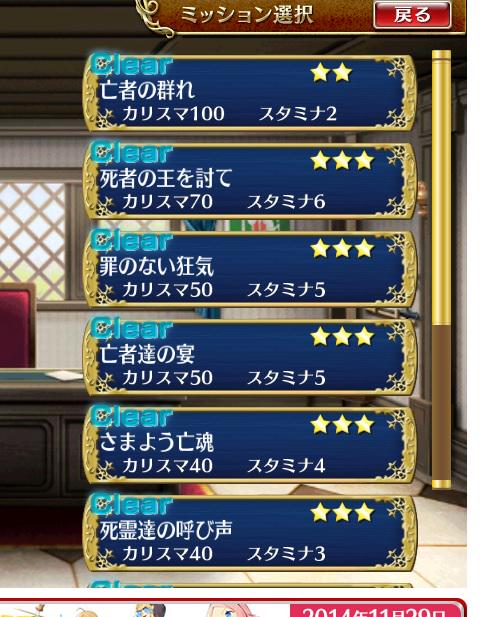 さらら Meltlilith Twitter さらら Meltlilith Twitter