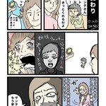 アーノルズはせがわに関連する9件のまとめ Togetter アーノルズはせがわに関連する9件のまとめ Togetter