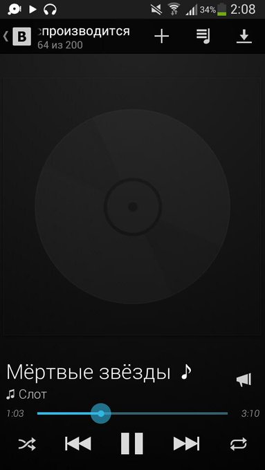 Эй, кто-нибудь слушал подобное 7-5 лет назад? http://t.co/w6zZoHYAB3<a href="/tag/onlyfans"class="tags"><span>#onlyfans</span></a>