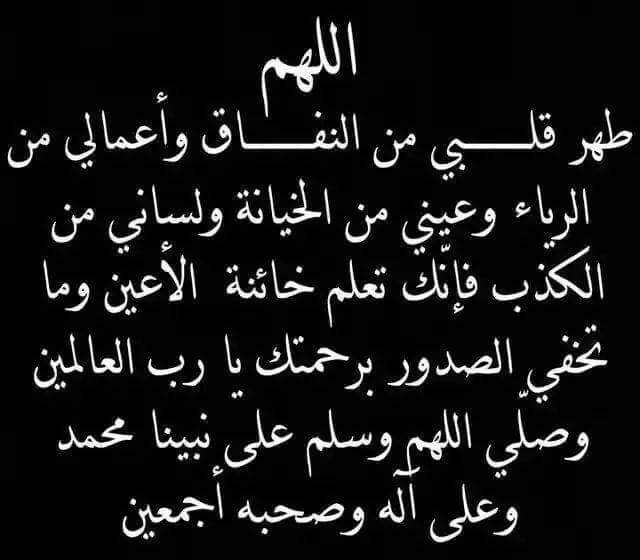 انا وصلت لحل في تويتر خروج نهائي باك