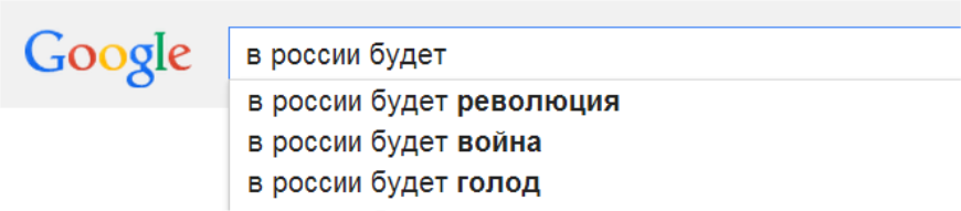 Властям РФ пора радикально изменить отношение к остальному миру, - Могерини - Цензор.НЕТ 1314