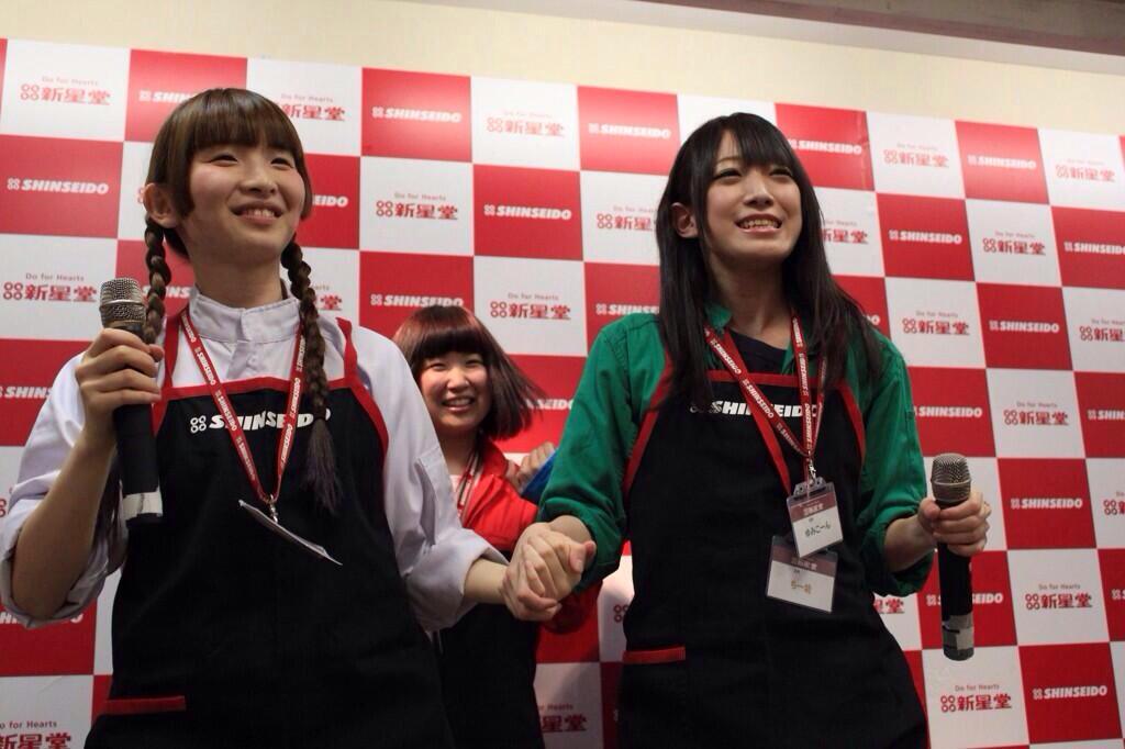 ようなぴ 大好きなゆみこーん ゆみこが笑顔でいられますように またいつか 一緒にお酒飲んでたくさん愚痴ったりできたらいいな Http T Co 9gs1i3756u ようなぴ 大好きなゆみこーん ゆみこが笑顔でいられますように またいつか 一緒にお酒飲んでたくさん愚痴ったりできたらいいな Http T Co 9gs1i3756u