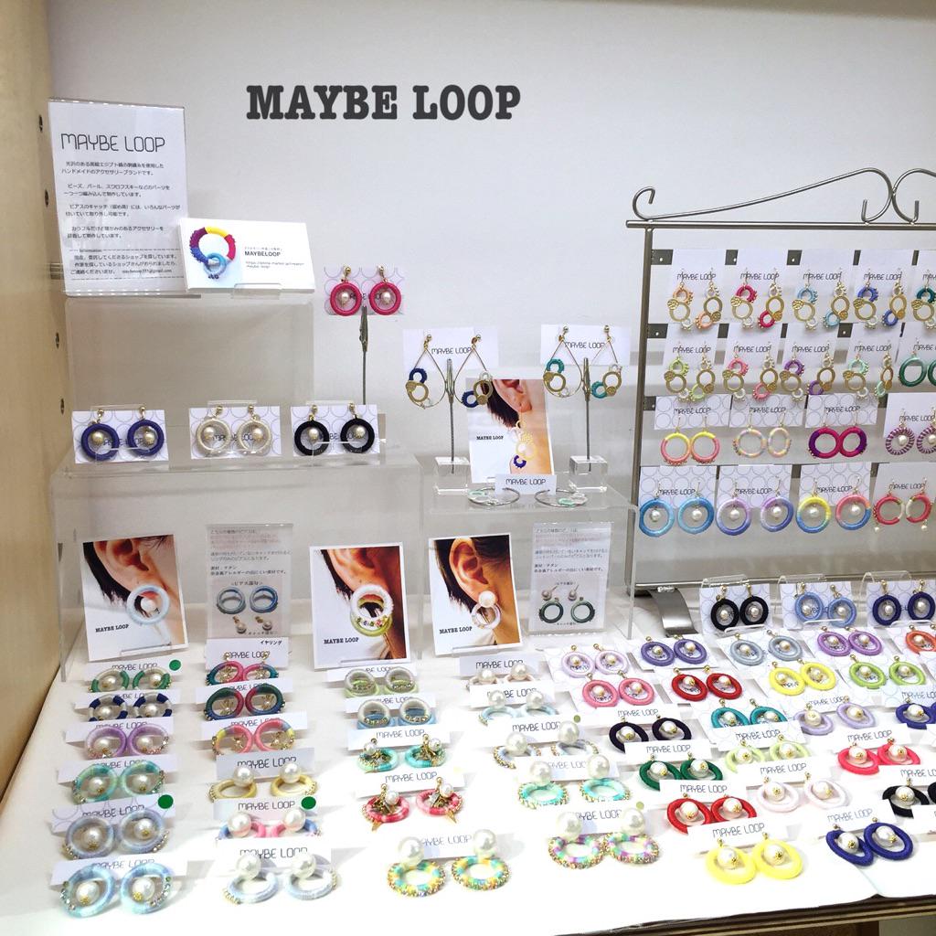 MAYBE LOOP (@maybeloop) / Posts / X