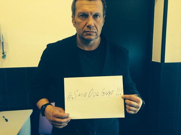 VRSoloviev's tweet photo. Так запускают журналисты “утки” http://t.co/N0094CLxsZ
Взяли фотофейк и не проверили. Оригинал фото был #saveourguys http://t.co/KezW67i99L