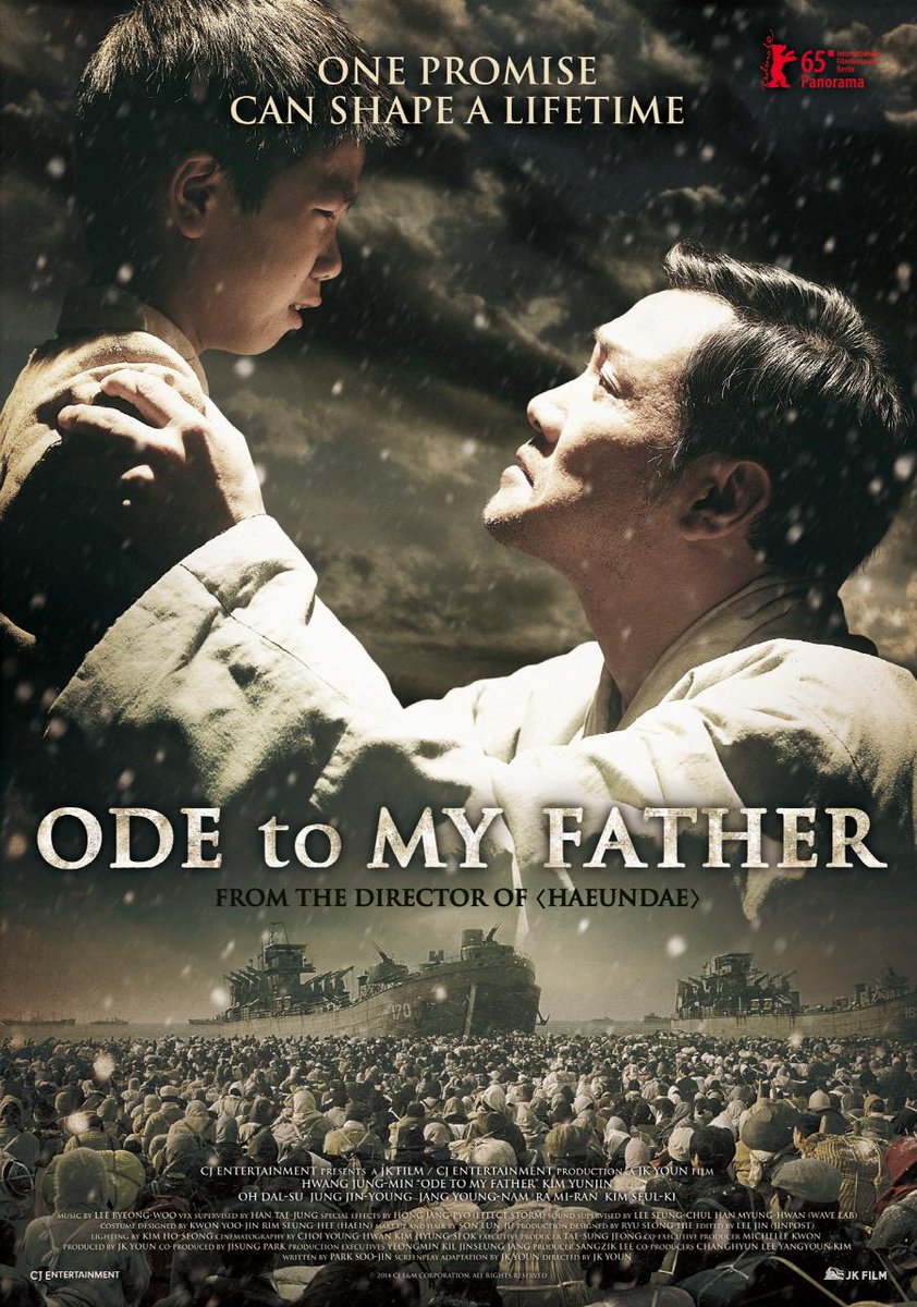 <#국제시장(Ode to My Father)>1월9일 북미 개봉 확정! 뉴욕,시카고,워싱턴 등 미국 주요 도시는 물론 캐나다 밴쿠버 등 40여개 극장에서 관객들과 만납니다goo.gl/HJ7ilG
