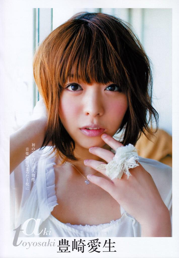 電 豊崎愛生かわいいギャラリー 2tourou2387 Twitter