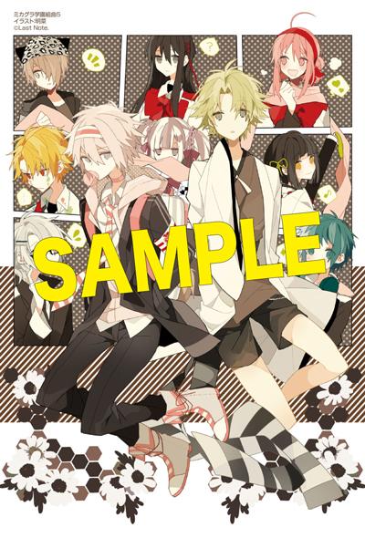 不条理ルーレットのtwitterイラスト検索結果