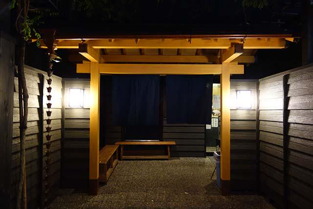 千代田遺産 水道橋駅近くの居酒屋 あひる の 食べ飲み放題 は驚異のコストパフォーマンスを誇ります お刺身や焼鳥などの食べ放題とビールなどの飲み放題がセットになって何と３ １８０円 詳しくはコチラで Http T Co Umnrwwnnmx Http T Co