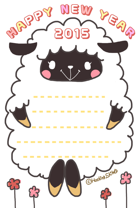 透過のtwitterイラスト検索結果 古い順 透過のtwitterイラスト検索結果 古い順