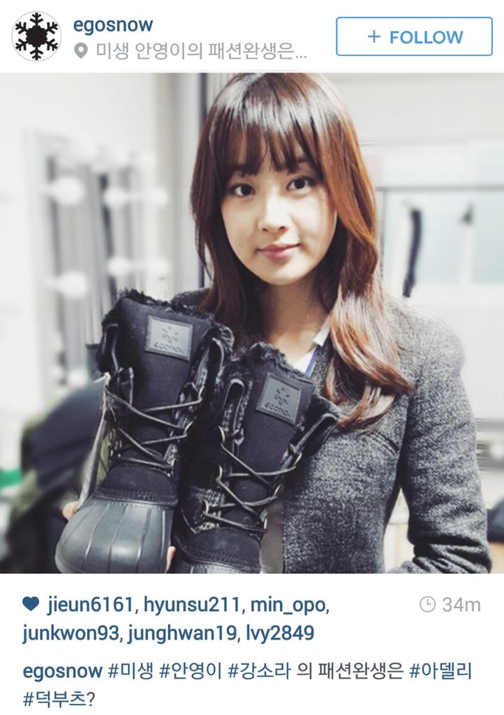 KSora_IFC's tweet photo. Kang Sora #egosnow http://t.co/9PkPuF0HLi