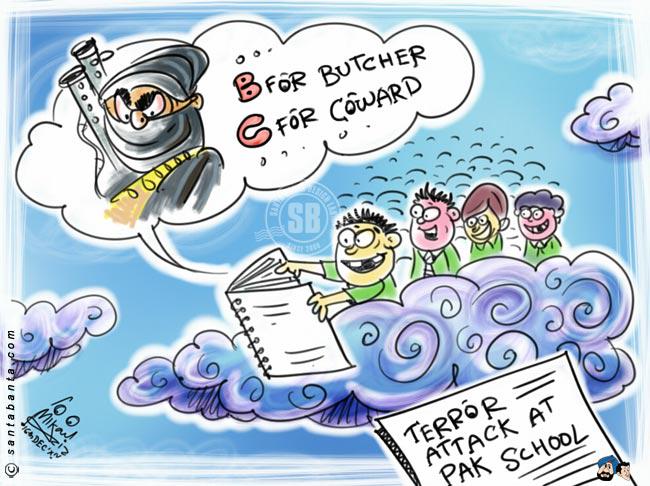 santa_banta's tweet photo. The Coward Act http://t.co/OPmmvqnK2E #cartoon http://t.co/MSxJyXU6aP