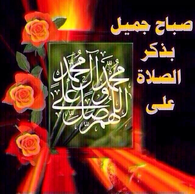 sukkar_2012 tweet picture