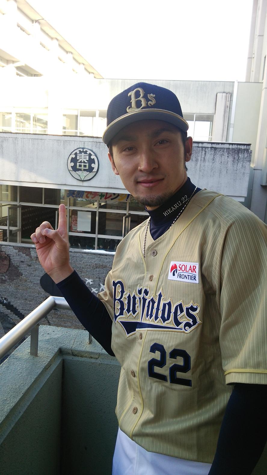 オリックス・バファローズ on X: 