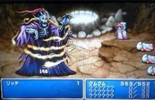 もろこし おもちぽるて Auf Twitter Ff12はff屈指のゾンビゲーであり それはもうわらわらと出てくるためアンデッドクラスタにはたまらないものと考えられる ハントカタログ の充実は異常である 他のffではff9のドラゴンゾンビやff1のリッチなどもオススメ Http T Co もろこし おもちぽるて Auf Twitter Ff12はff屈指のゾンビゲーであり それはもうわらわらと出てくるためアンデッドクラスタにはたまらないものと考えられる ハントカタログ の充実は異常である 他のffではff9のドラゴンゾンビやff1のリッチなどもオススメ Http T Co