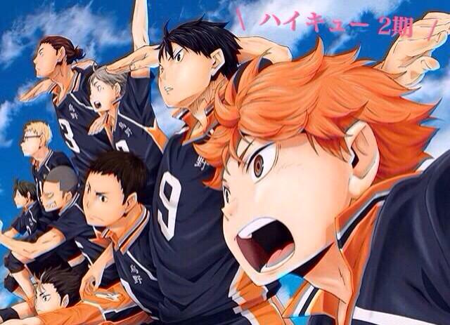 ハイキュー2期祝う人rt Twitter Search ハイキュー2期祝う人rt Twitter Search